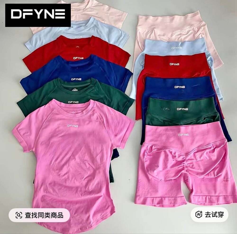 DFYNE SOLD SEPARATE Multi-Color Women's 2-Piece Activewear Set Shorts & T-Shirt